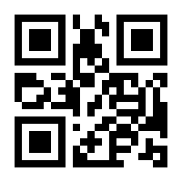 QR-Code zur Seite https://www.isbn.de/9783673917073