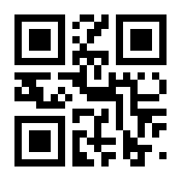 QR-Code zur Seite https://www.isbn.de/9783674291592