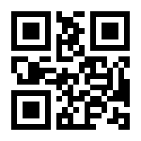 QR-Code zur Buchseite 9783674402417