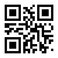 QR-Code zur Seite https://www.isbn.de/9783674750754