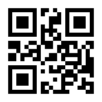 QR-Code zur Seite https://www.isbn.de/9783674986467