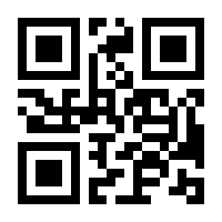 QR-Code zur Seite https://www.isbn.de/9783674986474