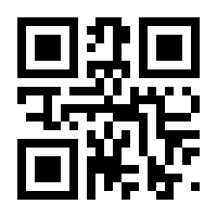 QR-Code zur Seite https://www.isbn.de/9783675018976