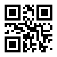 QR-Code zur Seite https://www.isbn.de/9783675191884