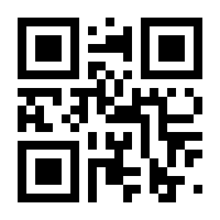 QR-Code zur Buchseite 9783675327344