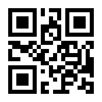 QR-Code zur Buchseite 9783675340701