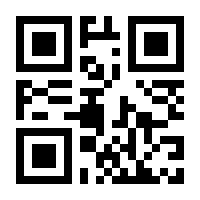 QR-Code zur Buchseite 9783675398351