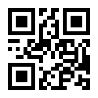 QR-Code zur Buchseite 9783675531338