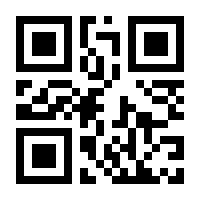 QR-Code zur Buchseite 9783675708396