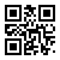 QR-Code zur Buchseite 9783675736849