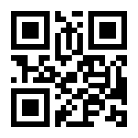 QR-Code zur Buchseite 9783675962156