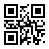 QR-Code zur Buchseite 9783688110995