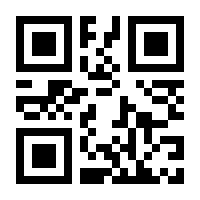 QR-Code zur Seite https://www.isbn.de/9783689040758