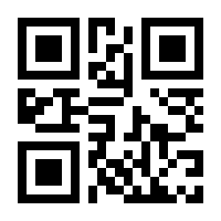 QR-Code zur Buchseite 9783700127499