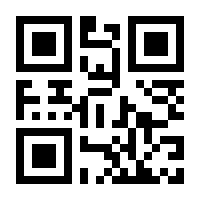 QR-Code zur Seite https://www.isbn.de/9783700136040