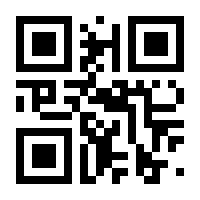 QR-Code zur Seite https://www.isbn.de/9783700167228