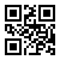 QR-Code zur Seite https://www.isbn.de/9783700174301