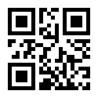 QR-Code zur Seite https://www.isbn.de/9783700183679