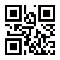 QR-Code zur Buchseite 9783700700135