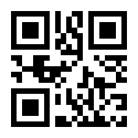 QR-Code zur Buchseite 9783700762935