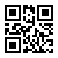 QR-Code zur Seite https://www.isbn.de/9783701858958