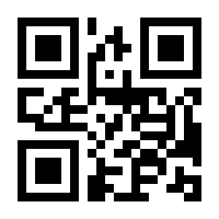 QR-Code zur Seite https://www.isbn.de/9783701859658