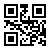 QR-Code zur Seite https://www.isbn.de/9783702215675