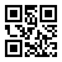 QR-Code zur Seite https://www.isbn.de/9783702235086