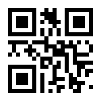 QR-Code zur Seite https://www.isbn.de/9783702238117