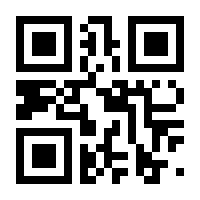 QR-Code zur Seite https://www.isbn.de/9783702239121