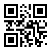 QR-Code zur Buchseite 9783702240554