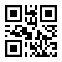 QR-Code zur Seite https://www.isbn.de/9783702241322