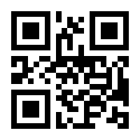 QR-Code zur Buchseite 9783702509972