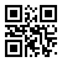 QR-Code zur Buchseite 9783703005640