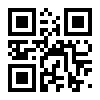 QR-Code zur Seite https://www.isbn.de/9783703065644