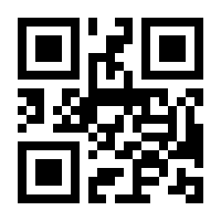 QR-Code zur Seite https://www.isbn.de/9783704661982