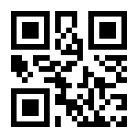 QR-Code zur Seite https://www.isbn.de/9783704679734