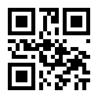 QR-Code zur Seite https://www.isbn.de/9783704680433