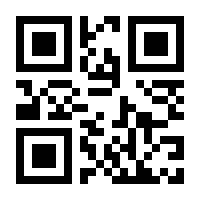 QR-Code zur Seite https://www.isbn.de/9783704682994