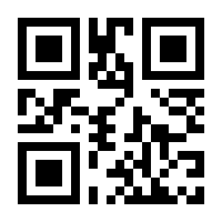 QR-Code zur Seite https://www.isbn.de/9783704684165