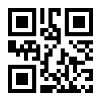 QR-Code zur Seite https://www.isbn.de/9783704684219