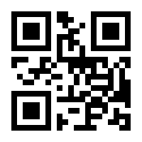 QR-Code zur Seite https://www.isbn.de/9783704689542