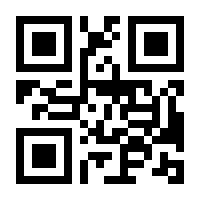 QR-Code zur Seite https://www.isbn.de/9783704691958