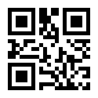 QR-Code zur Seite https://www.isbn.de/9783704693365