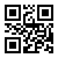 QR-Code zur Seite https://www.isbn.de/9783704693518