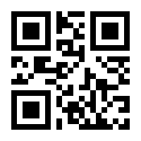 QR-Code zur Buchseite 9783705904033