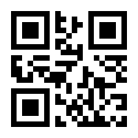 QR-Code zur Buchseite 9783706515429