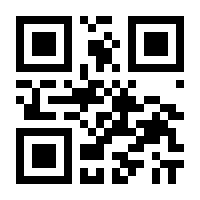 QR-Code zur Seite https://www.isbn.de/9783706546058