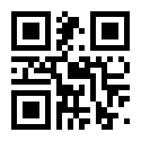 QR-Code zur Buchseite 9783706555708