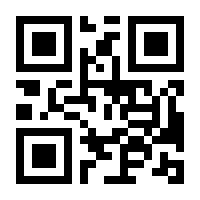 QR-Code zur Seite https://www.isbn.de/9783706562225